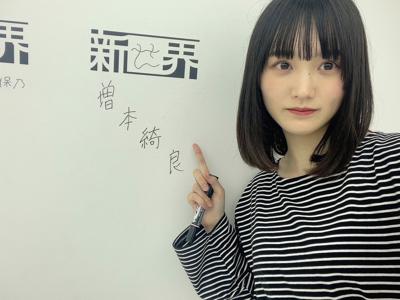 最近のことのサムネイル