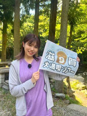 大きな感謝のサムネイル