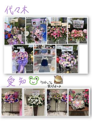 ⑤ - 画像1