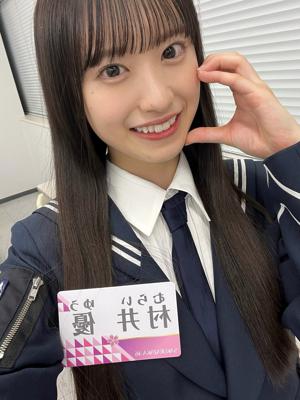 はじめまして。村井優です。 - 画像1