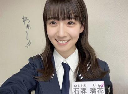 はじめまして。石森璃花です。のサムネイル