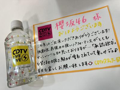 #219のサムネイル