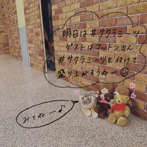 いのりぶろぐのサムネイル