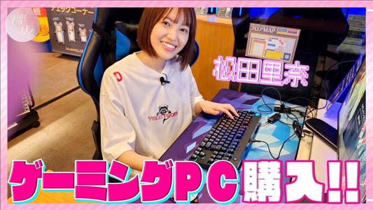 #222のサムネイル