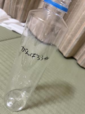 ボーっとしてたのか洗濯機の中にヘアゴム投げてた、洗顔クリームと歯磨き粉間違えたりもした、そんな日もあるよね10月17日、26 - 画像4
