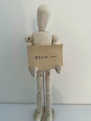 10.18 - 画像5