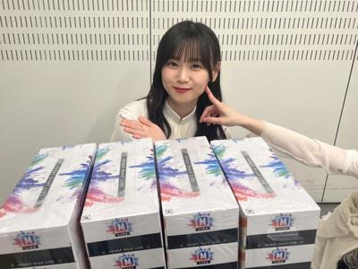 こんばんはのサムネイル