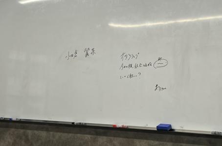 ミート＆グリートありがとうございました！ - 画像5