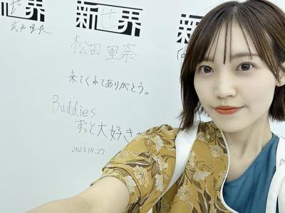 #235のサムネイル