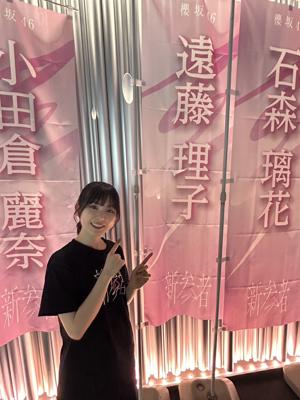  - 画像3