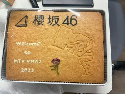  - 画像2