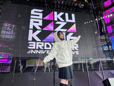 3周年 - 画像13