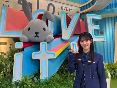 ラヴィット！、52のサムネイル