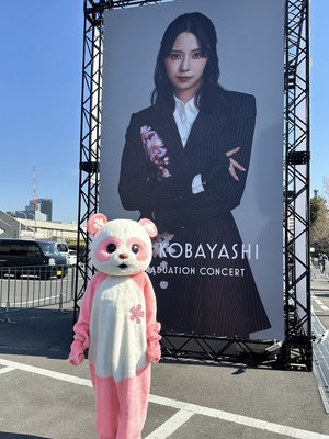🎓＊のサムネイル