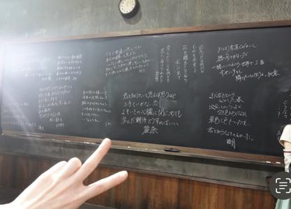 ♡♪ - 画像1
