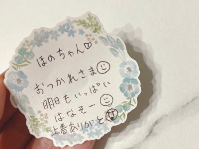 花柄のサムネイル