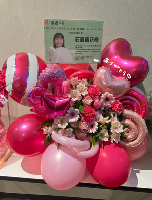 恋、72 - 画像5