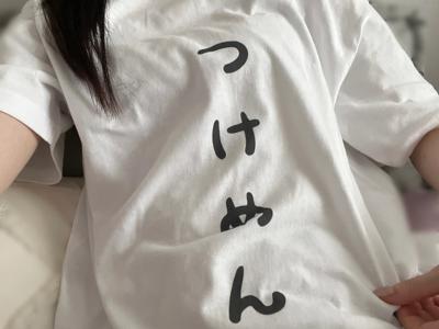 部屋が綺麗なことは気持ちがいいのは大前提として床に溜まった髪の毛とか鏡に溜まった水垢とか積み上がってる洗濯物とか見るとがんばってるのかも自分って少しほっこりもしちゃう さて お部屋の掃除しないとなー、78のサムネイル