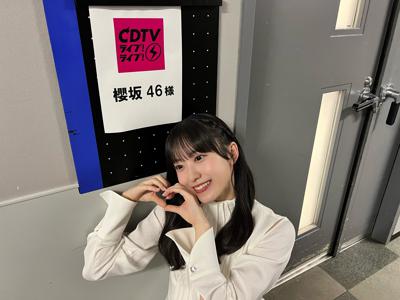 高まる気持ちのサムネイル