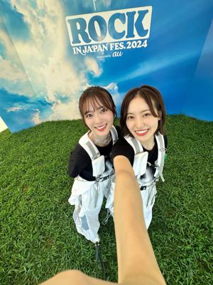 #284 RIJF2024のサムネイル