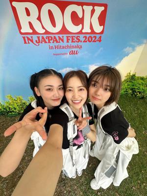 #288 ひたちなかのサムネイル