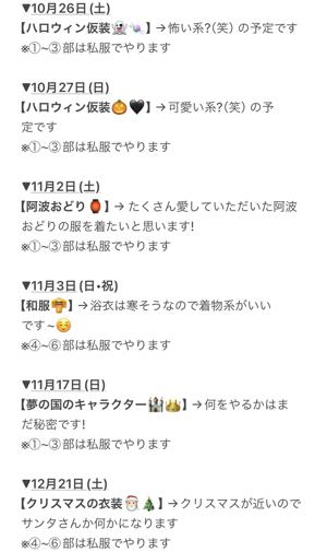 タイトルなしのサムネイル