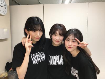 村山美羽 シリアルナンバー095 村山美羽 2024.10.09) のブログ画像