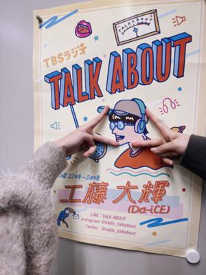 日々 - 画像5