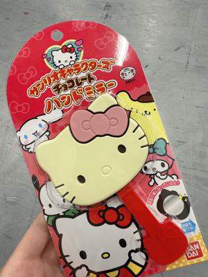 鏡のサムネイル