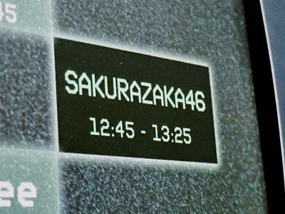 座席の横にガタガタっと物を落とした音の絶望感すごいですよねのサムネイル