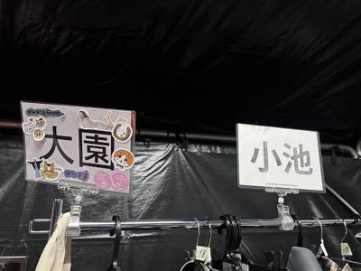 - 画像8