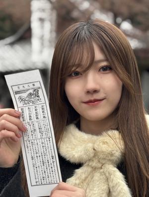 2025 - 画像2