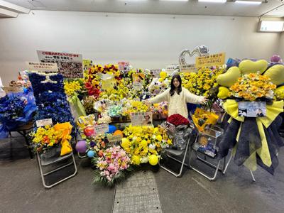 ありがとうございました。のサムネイル