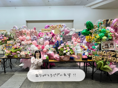 お誕生日、122のサムネイル
