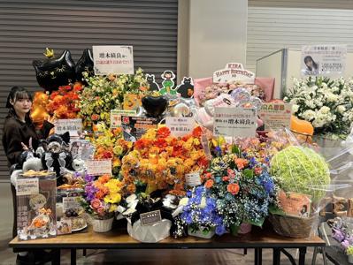 23のサムネイル