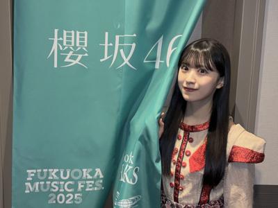 福岡のサムネイル