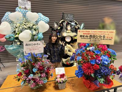 →2025 - 画像16