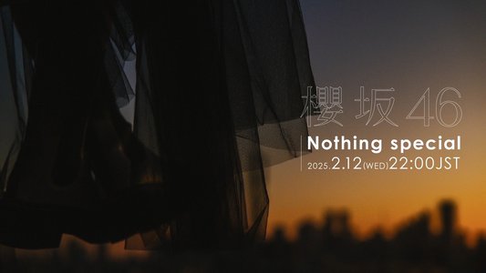 #211. Nothing special🌱のサムネイル