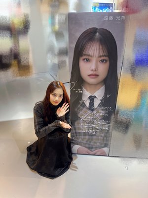 #216. 11枚目シングル発売日🌸のサムネイル