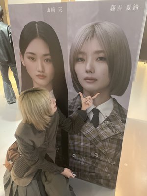  - 画像2