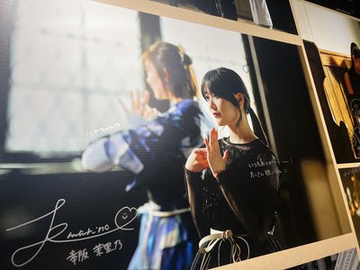 11のサムネイル