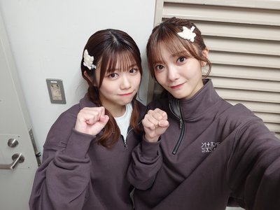 愛のサムネイル