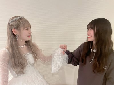 ずっとのサムネイル