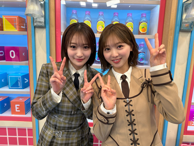 🐰 - 画像10