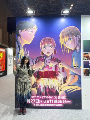 AnimeJapan 2025のサムネイル