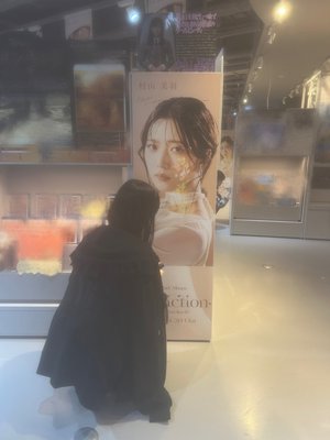 4月　 - 画像17