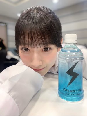 雨、139のサムネイル