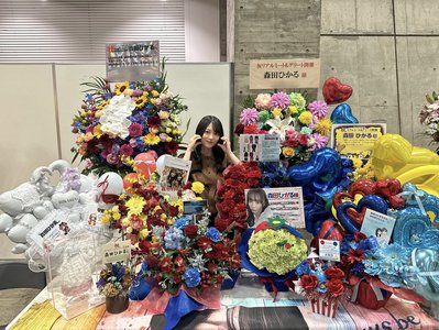 あいち！フクオカ！広島！ - 画像19