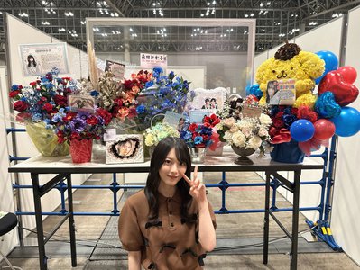 あいち！フクオカ！広島！ - 画像20