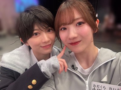 そこさく！のサムネイル